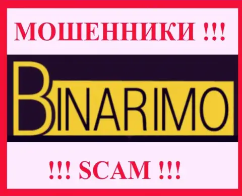 Binarimo Com - МОШЕННИКИ !!! Иметь дело слишком рискованно !