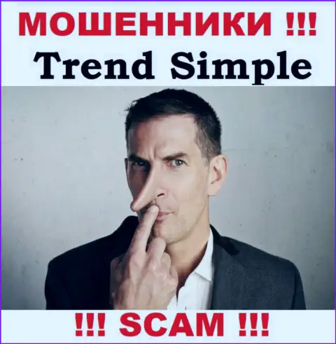 Trend Simple - это ОБМАНЩИКИ ! Раскручивают трейдеров на дополнительные вклады