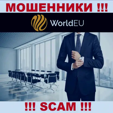 О руководителях противоправно действующей компании World EU данных нет нигде