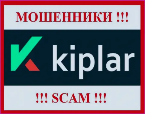 Kiplar это МОШЕННИКИ !!! Совместно работать слишком опасно !