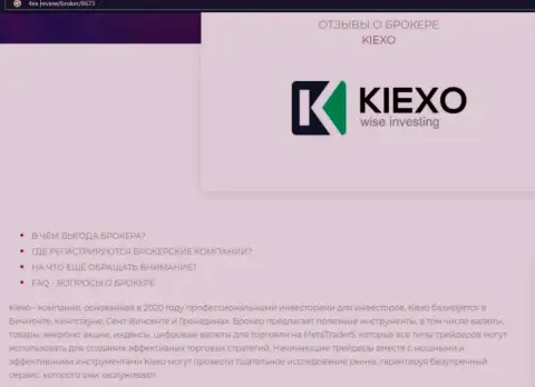 Основные условиях торговли ФОРЕКС организации Киексо на информационном ресурсе 4ex review