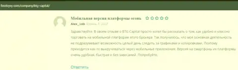 Инфа, в виде отзывов, о дилинговой организации BTG Capital на сайте finotzyvy com