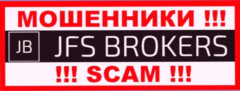 JFSBrokers - это МОШЕННИК !!!