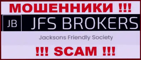 Джексонс Фриндли Сокит, которое управляет компанией JFS Brokers