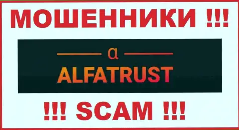 Alfa Trust - SCAM !!! МОШЕННИК !!!