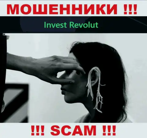 Инвест Револют - это МОШЕННИКИ !!! Склоняют сотрудничать, верить не стоит