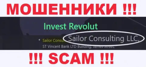 Мошенники Инвест Револют принадлежат юр лицу - Sailor Consulting LLC