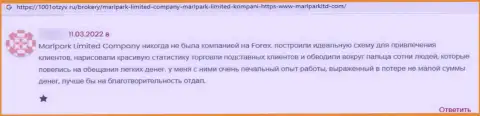 Нелестный отзыв под обзором об мошеннической компании MarlparkLtd