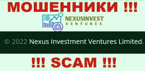 НексусИнвест - это интернет жулики, а владеет ими Nexus Investment Ventures Limited