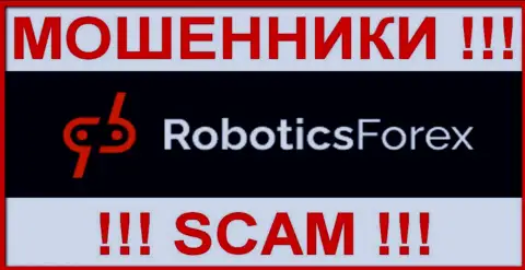 Robotics Forex - это МОШЕННИК !!! СКАМ !!!