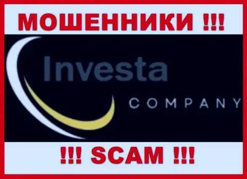 Investa Company - это ВОРЫ !!! Финансовые вложения не возвращают !!!