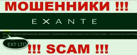 Екзантен это РАЗВОДИЛЫ, а принадлежат они EXT LTD