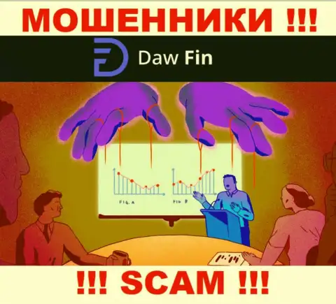 DawFin Com - это МОШЕННИКИ !!! Раскручивают валютных игроков на дополнительные вклады