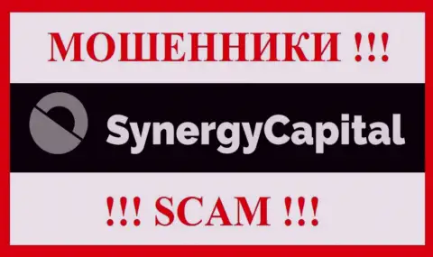 Synergy Capital - это МОШЕННИКИ !!! Деньги выводить отказываются !