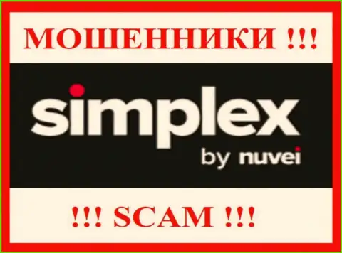 Simplex (US), Inc. - это SCAM !!! ШУЛЕРА !!!