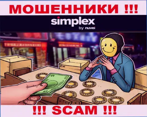 Simplex - это ШУЛЕРА !!! Подталкивают сотрудничать, доверять опасно