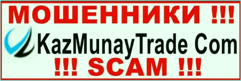 КазМунай - это SCAM ! МАХИНАТОРЫ !!!