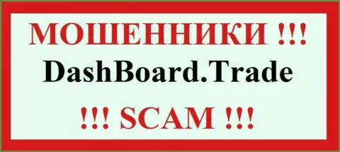 DashBoard Trade - это SCAM ! ЕЩЕ ОДИН МОШЕННИК !!!