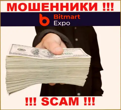 Bitmart Expo предлагают сотрудничество ? Не нужно соглашаться - СОЛЬЮТ !