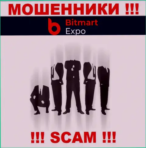 Bitmart Expo работают противозаконно, сведения о прямых руководителях скрывают