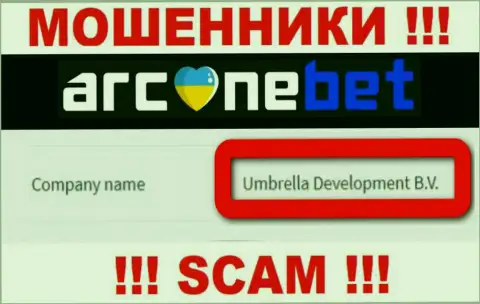 Вот кто управляет конторой ArcaneBet - это Umbrella Development B.V.