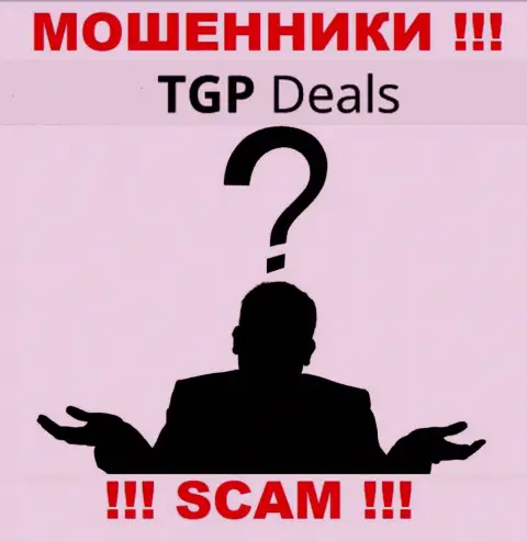 Разводилы TGP Deals скрывают свое руководство