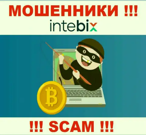 Интебикс - это ЛОХОТРОНЩИКИ !!! Склоняют совместно работать, верить крайне опасно