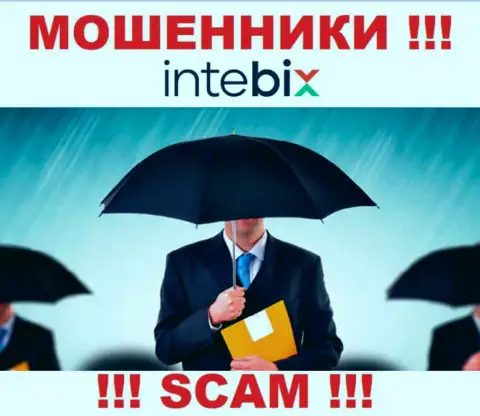 Руководство IntebixKz старательно скрывается от internet-пользователей