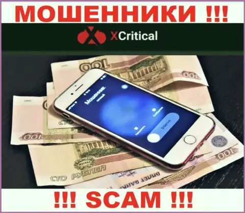 Не угодите на крючок XCritical, они умеют уговаривать