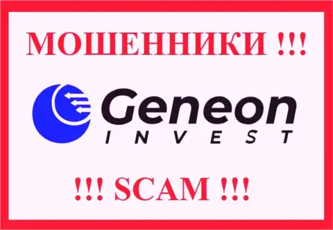 Логотип МОШЕННИКА GeneonInvest