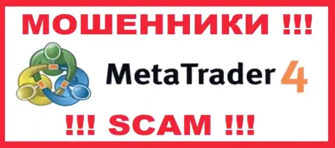 МТ4 - это SCAM !!! КИДАЛЫ !