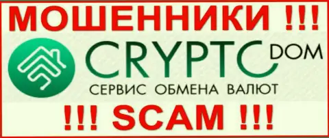 Логотип МОШЕННИКОВ Crypto Dom