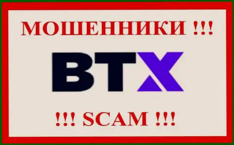 БТХПро Ком - это SCAM !!! КИДАЛЫ !!!