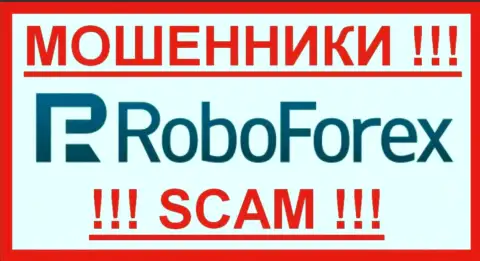 Логотип МОШЕННИКОВ RoboForex