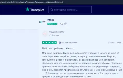 Отзывы пользователей всемирной сети о условиях совершения торговых сделок компании KIEXO на сайте Трастпилот Ком