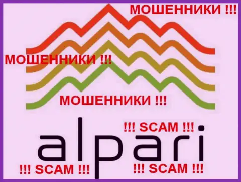 Альпари Лтд - это ШУЛЕРА !!! SCAM !!!