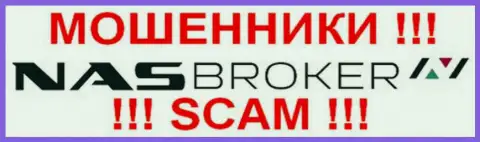 НАС Брокер - это МОШЕННИКИ !!! SCAM !!!