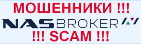 NAS-Broker - Разводилы !!! SCAM!!!