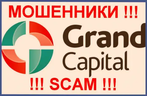 ГрандКапитал (Ru GrandCapital Net) - объективные отзывы