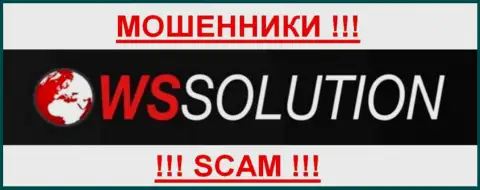 WSSolution - ФОРЕКС КУХНЯ !!! SCAM !!!