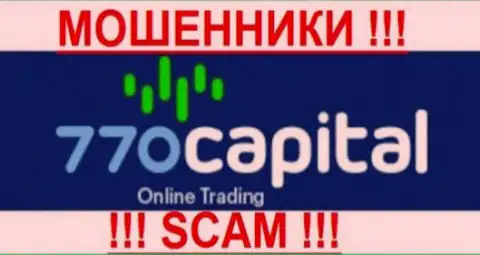 770Capital Com - МОШЕННИКИ