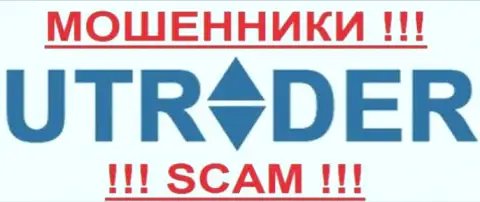 Ru UTrader Com - это КУХНЯ НА FOREX !!! SCAM !!!