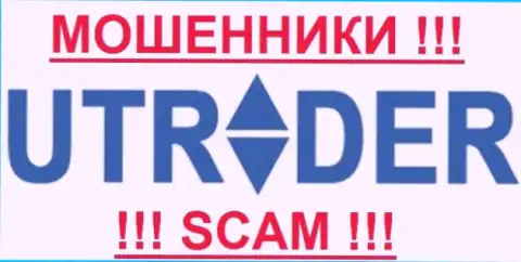 Utrader - АФЕРИСТЫ !!! SCAM !!!