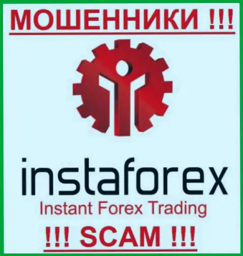 InstaForex Org - АФЕРИСТЫ !!! SCAM !!!