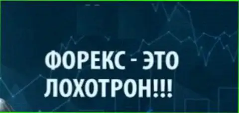 PtBanc стопудовый лохотрон - не верьте !!!