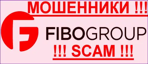 Fibo Forex - ЖУЛИКИ !