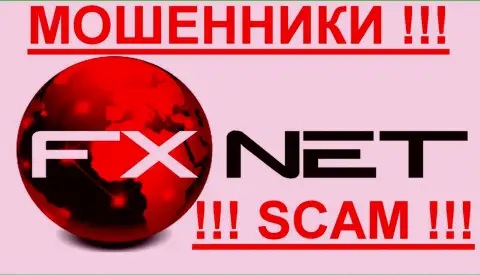 Fx Net Trade - МОШЕННИКИ! СКАМ!!!