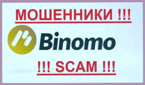 Биномо - это КУХНЯ НА ФОРЕКС !!! SCAM !!!