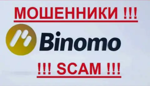 Биномо - это МОШЕННИКИ !!! SCAM !!!