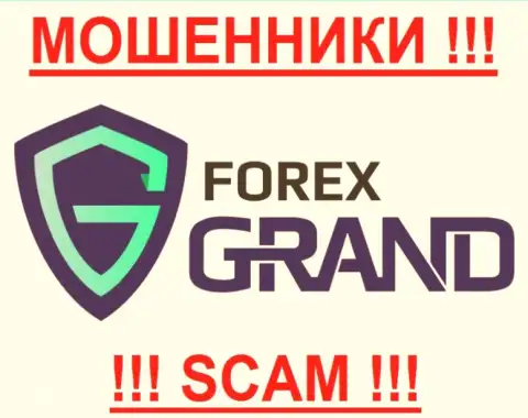 Grand Services LTD - ЖУЛИКИ!!!